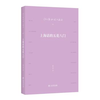  ϺԒ廨T(mn)