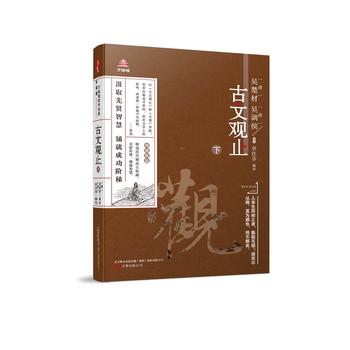  fǇW(xu)(jng)䣨棩^ֹ