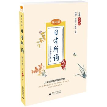  HĸZ b  СW(xu)꼉(j)