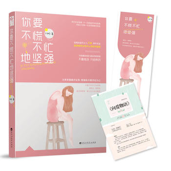  ҪæĈԏ(dng)(dng)Ҍ棬ٛ8Pˇ־+ƾ