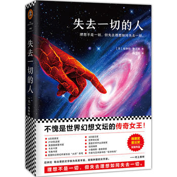  ʧȥһеˣĉĂŮ(jing)ƪ(jing)p(jing)Ʒ