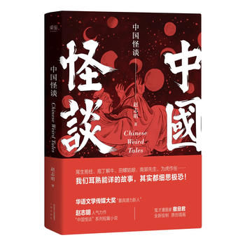  ЇՄ AZČW(xu)ý(jing)(sh)w־☋(gu)ŵ䣡X_^ȫԭ(chung)宋M@ؿζ