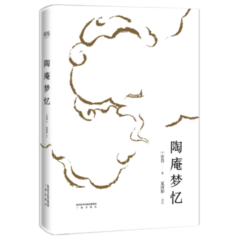  ։x棬ׄ(chung)ω^СעӲb