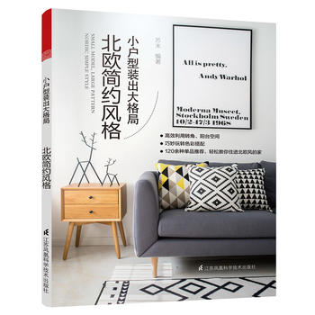  Сb WsL(fng)񣨸ЧD(zhun)ǡ_gD(zhun)ɫʴ120NƷ]pɽסMWL(fng)ļ