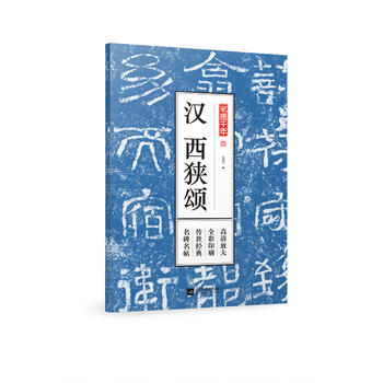  Pīǧ h M힣Ŵȫӡˢ(jng)