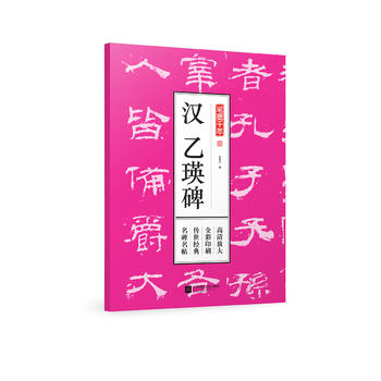  Pīǧ h Ŵȫӡˢ(jng)