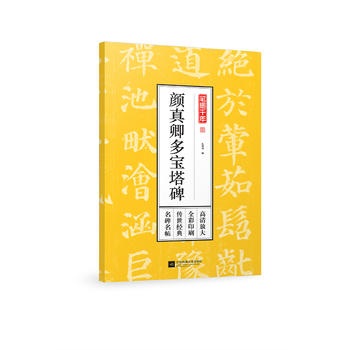  Pīǧ Ŵȫӡˢ(jng)