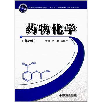  ˎﻯW(xu)2棩ȫt(y)ˎߌʮ塱Ҏ(gu)̲ġˎW(xu)I(y)