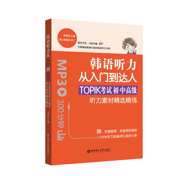  nZ(y) (tng)T(mn)_(d)ˣTOPIKԇ(j)и߼(j) (tng)زľxٛ(zng)pl)
