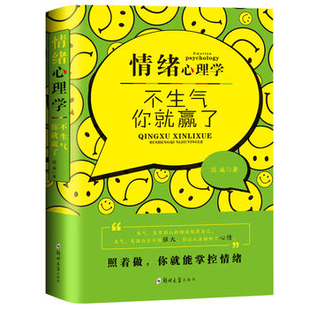  wW(xu)A