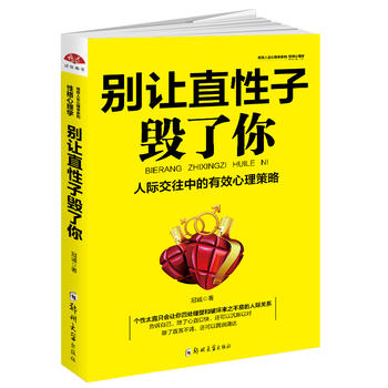  e׌ֱӚ㣺ԸW(xu)(yu)ŵAõǻ
