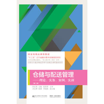  }(cng)(ch)c͹Փ(sh)(w)(sh)Ӗ(xn)ڶ棩