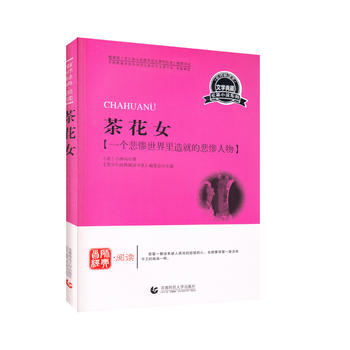  꽛(jng)xL(zhng)ƪСf(shu)ϵС軨Ů