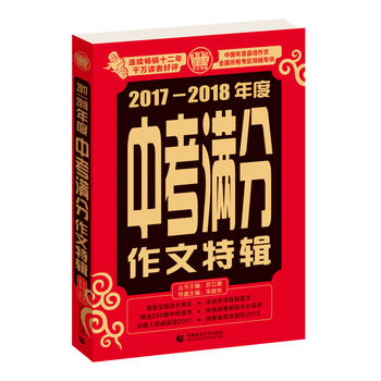  пM(mn)20172018ЌW(xu)ĸ߷زˢ}ʮꕳN(xio)1000f(wn)(c)