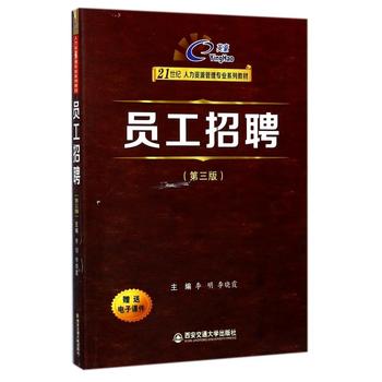 TƸ棩Ӣ21o(j)YԴ팣(zhun)I(y)ϵн̲ģ