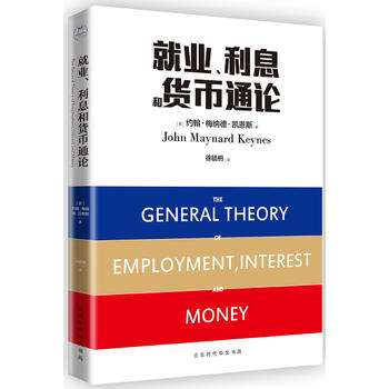  ͘I(y)Ϣ؛ͨՓع棩(ȫ(jng)(j)W(xu)(jng))
