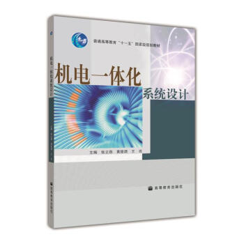 ͨߵȽʮһ塱Ҽ(j)Ҏ(gu)̲ģC(j)һwϵy(tng)O(sh)Ӌ(j)