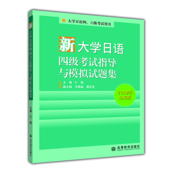 W(xu)Z(j)ԇÕ´W(xu)Zļ(j)ԇָ(do)cģMԇ}2009ȫ°棩MP3P1