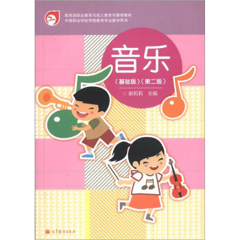 еI(y)W(xu)УW(xu)ǰI(y)̌W(xu)Õ(l)A(ch)棩2棩P1