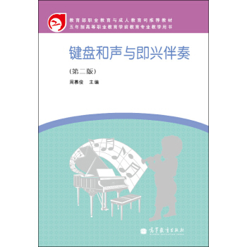 ƸߵI(y)W(xu)ǰI(y)̌W(xu)Õ(sh)IPcdࣨ2棩P1