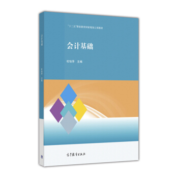 ӋA(ch)/ʮ塱I(y)Ҏ(gu)(xing)̲