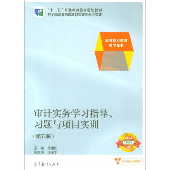 Ӌ(j)(sh)(w)W(xu)(x)ָ(do)(x)}c(xing)Ŀ(sh)Ӗ(xn)5棩/ߵI(y)̌W(xu)Õ(sh)