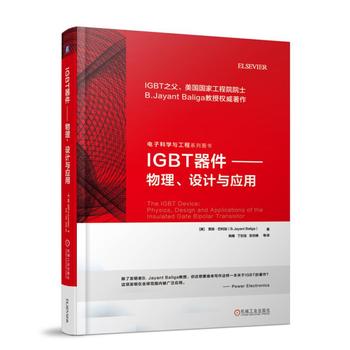 IGBT O(sh)Ӌc
