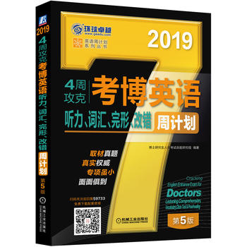 20194ܹ˿ӢZ(y) (tng)~Re(cu)Ӌ(j)ߴaP(gun)ע؏(f)59733,M(fi)dl5
