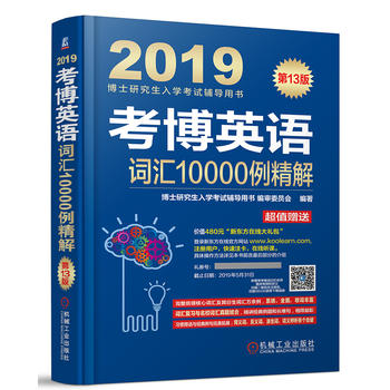 2019ӢZ~R10000⣨Bm(x)ӆ13}µ2017ֵٛ|ھپW(wng)rֵ480ԪY