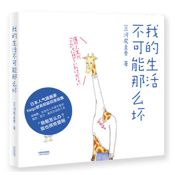  ҵôģXÓoktȫ罻W(wng)j(lu)ձ˚宋XKeigoЇ