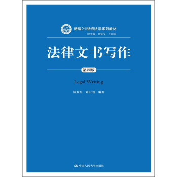ĕİ棩¾21o(j)W(xu)ϵн̲ x 