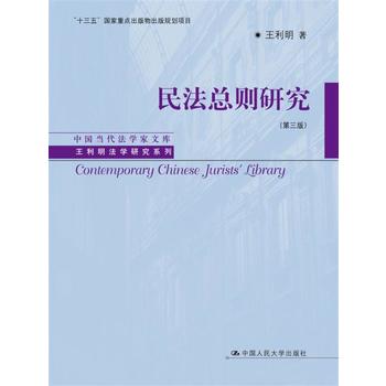  񷨿tо棩Ї(dng)W(xu)Ď졤W(xu)оϵʮ塱c(din)Ҏ(gu)(xing)Ŀ