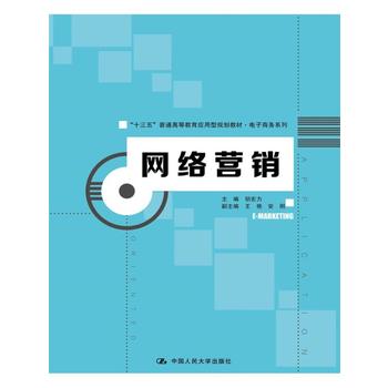  W(wng)jINʮ塱ͨߵȽҎ(gu)̲ġ̄ϵУ
