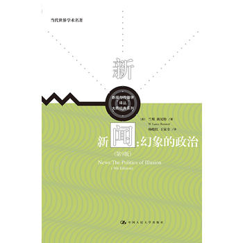  Σ9棩cW(xu)g󎟽(jng)ϵ(dng)W(xu)g(sh)