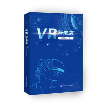  VRδ(li)
