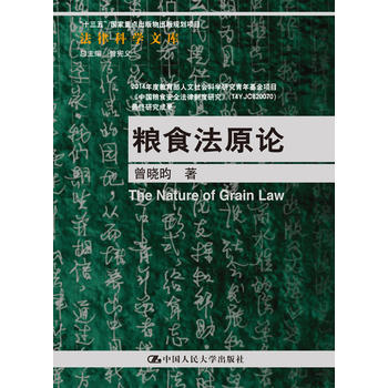 ZʳԭՓɿƌW(xu)Ďʮ塱c(din)Ҏ(gu)(xing)Ŀ