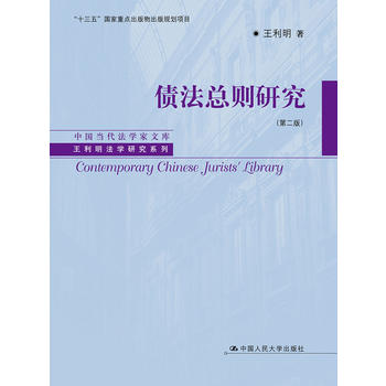  tоڶ棩Ї(dng)W(xu)Ď졤W(xu)оϵУʮ塱cҎ(gu)Ŀ