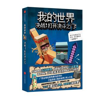  ҵ磺Q(zhn)_Q֮T