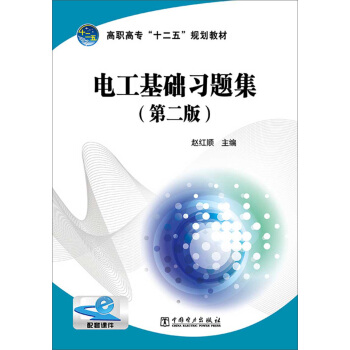 ߌʮ塱Ҏ(gu)̲ģ늹A(ch)(x)}ڶ棩