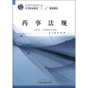ˎ·Ҏ(gu)ˎˎˎ(zhun)I(y)ã