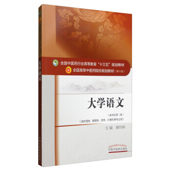 W(xu)Zģo(j)2 o(h)W(xu)W(xu)ˎW(xu)Ӌ(j)C(j)ȌI(y)ã