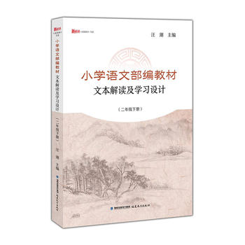  СW(xu)ZĲ̲ıxW(xu)(x)O(sh)Ӌ(j)꼉(j)(c)