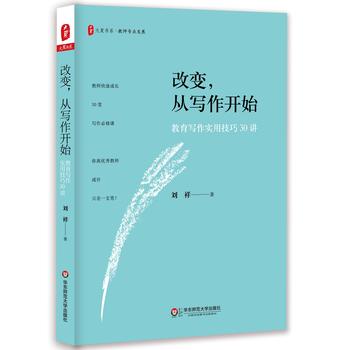  ׃Č(xi)_(ki)ʼ:(xi)(sh)ü30v ĕ(sh)ϵ