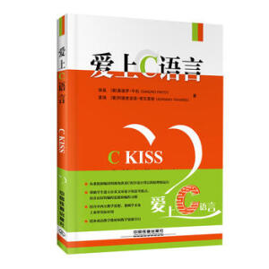  (i)CZ(y)ԣC KISS