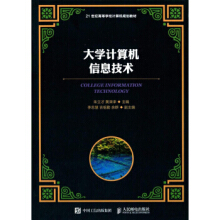 W(xu)ӋC(j)Ϣg(sh)