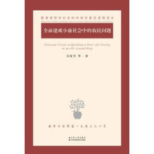 ȫ潨С(hu)еr(nng)}