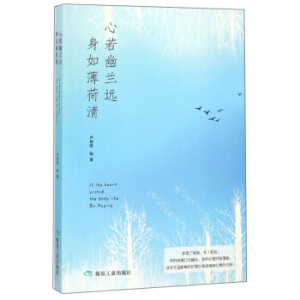 mh(yun)籡