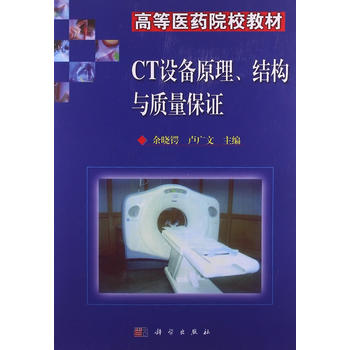CTOԭY(ji)(gu)c|(zh)C