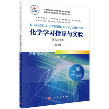 W(xu)W(xu)(x)ָ(do)c(sh)(yn)ڶ棩t(y)ˎl(wi)(li)