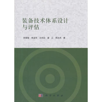 b似g(sh)wϵO(sh)Ӌ(j)cu